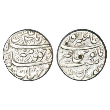 Aurangzeb (1658-1707 AD), silver rupee, Alamgirpur mint at top, AH 1077/RY 10, KM 300.9. V