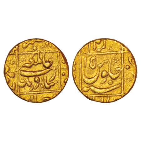 Aurangzeb (1658-1707 AD), gold mohur, Jahangirnagar mint, AH 1082/RY 15, 10.96g. Obv: Coup