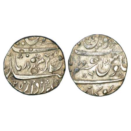 Farrukhsiyar (1713-1719 AD), silver rupee, Azamnagar Gokak mint, AH 1127/RY 6, KM 377.27. 