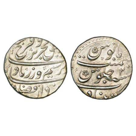 Farrukhsiyar (1713-1719 AD), silver rupee, Khujista Bunyad mint, AH (11)25/RY 2, KM 377.42