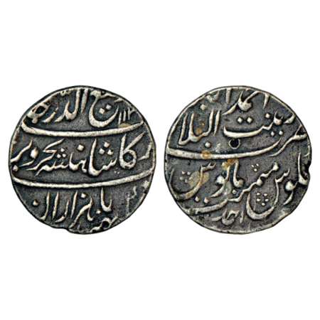 Rafi ud-Darjat (1719 AD), silver rupee, Zeenat ul-Bilad Ahmadabad mint, AH 113(1)/RY Ahd, 