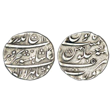 Rafi ud-Darjat (1719 AD), silver rupee, Surat mint, AH 11(31)/RY Ahd, KM 405.21. Very fine