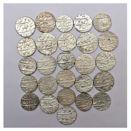 Muhammad Shah (1719-1748 AD), silver rupee of 26 different mint, Ahmadabad, Akhtarnagar Aw