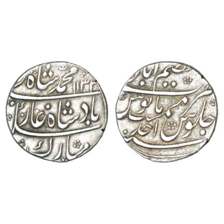 Muhammad Shah (1719-1748 AD), silver rupee, Azimabad mint at top, AH 1132/RY Ahd, KM 436.1