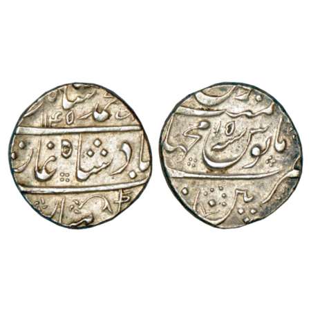 Muhammad Shah (1719-1748 AD), silver rupee, Machhalipattan mint, AH 1145/RY 15, KM 436.42.