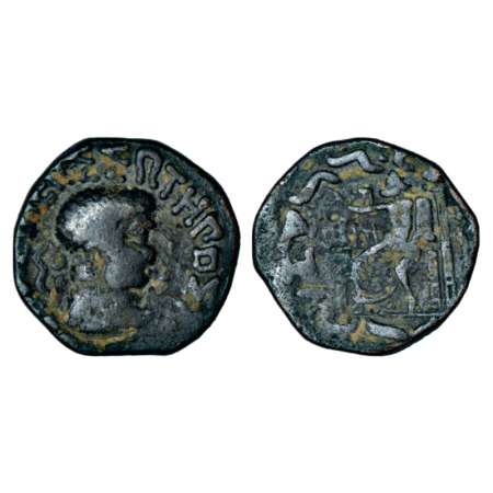 Indo-Greeks/Scythians, copper tetradrachm in the name of Hermaios (20 BC-20 AD), issued po