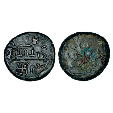 Satavahanas, alloyed copper coin of Naganika and Siri Satakani (100-50 BC), MCSI vol. 1, n