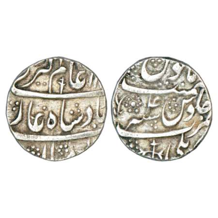 Rohilkhand, Hafiz Rahmat Khan (1754-1774 AD), silver rupee, Bareli mint, in the name of Al