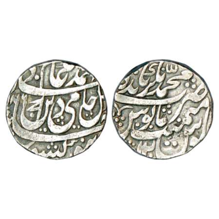 Rohilkhand, silver rupee, Muhammadnagar Tanda mint, in the name of Shah Alam II, AH xx86/R