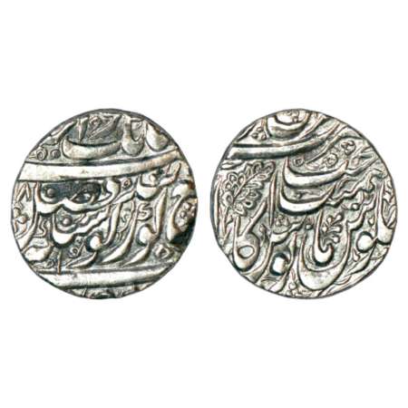 Sikh Empire, nanak shahi silver rupee of misls, Amritsar mint, VS 1845 (off flan), Guru Na