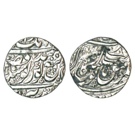 Sikh Empire, nanak shahi silver rupee of misls, Amritsar mint, VS 1846 (off flan), G. Sing