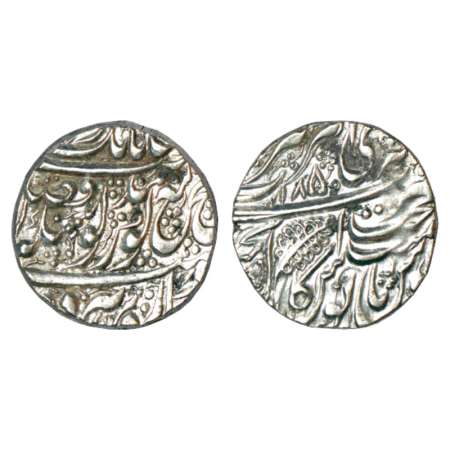 Sikh Empire, nanak shahi silver rupee of misls, Amritsar mint, VS 1850, G. Singh 01.14.01.