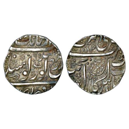 Sikh Empire, Later Gobind Shahi series, silver rupee, 1st issue of frozen year series, Amr