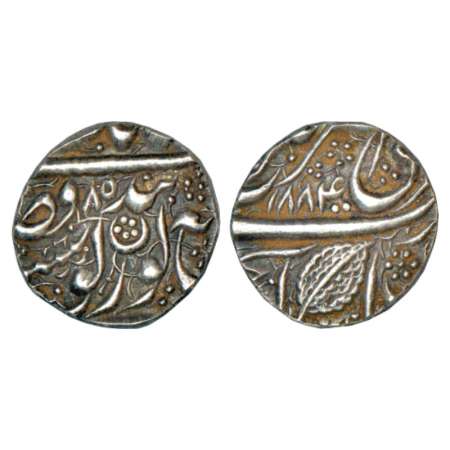 Sikh Empire, silver ½ rupee, Amritsar mint, fixed date VS 1884 on reverse, real date on ob