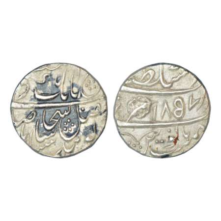 Sikh Empire, Maharaja of Lahore, nanakshahi silver rupee, Lahore mint, VS 1857. Obv: Nanak