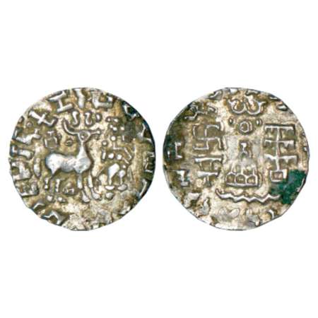 Kunindas, Amoghabhuti (50 BC-50 AD), silver drachm, 2.17g. Obv: Goddess standing holding l