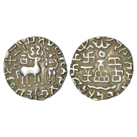 Kunindas, Amoghabhuti (50 BC-50 AD), silver drachm, 2.32g. Obv: Goddess standing holding l