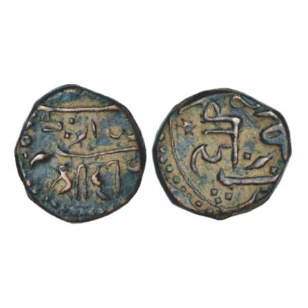 Junagadh, Bahadur Khan (1811-1840 AD), copper dokdo, 7.38g. Junagadh mint, in the name of 