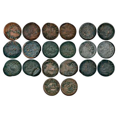 Junagadh, Rasul Muhammad Khan (1891-1911 AD), misprint copper dokdo (10), various types of