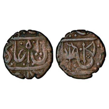 Malwa, copper Kachcha Paisa of Gwalior flavour, with symbol of sun-shield (Aftaabgir) on o
