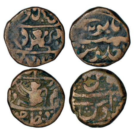 Malwa, two copper Kachcha Paisas of Dhar flavour, each with a Hanuman - facing left and ri