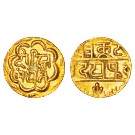Mewar-Udaipur, gold ½ mohur, 5.37g, swarupshahi series, struck at Udaipur mint. Obv: Nagar