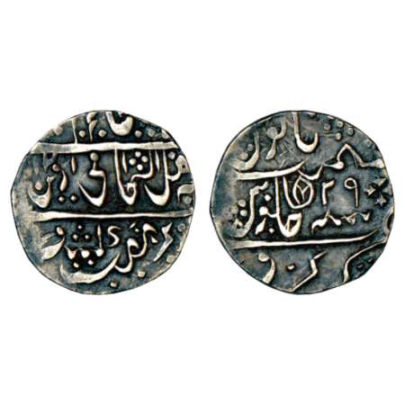 Narwar, Mahadji Rao (1761-1794 AD), silver ½ rupee, 5.50g. Narwar mint, in the name of Sha
