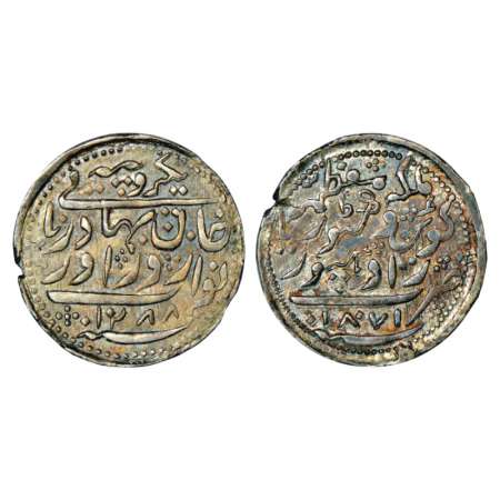 Radhanpur, Zorawar Khan (1825-1874 AD), silver rupee, Radhanpur mint, in the name of Queen