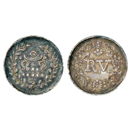 Travancore, Rama Varma IV (1860-1880 AD), silver velli fanam, 1.54g. ND (1864 AD), large “