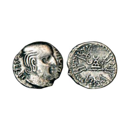 Western Kshatrapas, Karddamaka dynasty, silver drachm of Rudrasimha I as Mahakshatrapa (17