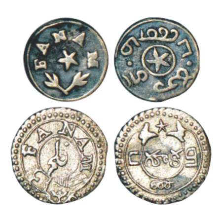 Madras Presidency, silver fanam (2), (a) 0.93g. Obv: five pointed star within a circle, cr
