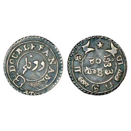 Madras Presidency, second issue, silver 2 fanam, 1.89g. ND (1808-1812 AD). Obv: Buckle gar