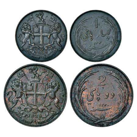 Madras Presidency, copper (2), 4 Pies and 2 Pies, AD 1825. Obv: E.I.Co. arms. Rev: Numeric
