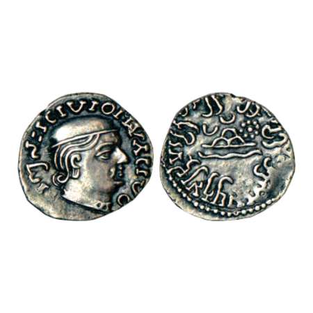 Western Kshatrapas, Karddamaka dynasty, silver drachm of Rudrasena I as Mahakshatrapa (199