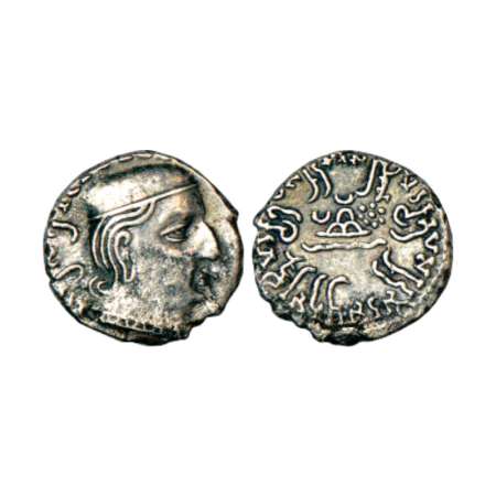 Western Kshatrapas, Karddamaka dynasty, silver drachm of Rudrasena I as Mahakshatrapa (199