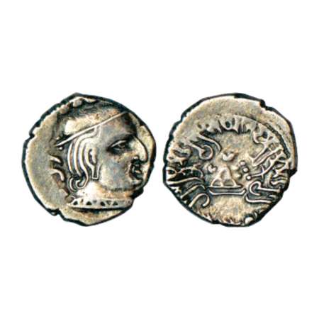 Western Kshatrapas, Karddamaka dynasty, silver drachm of Yasodaman as Mahakshatrapasa (238