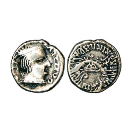 Western Kshatrapas, Karddamaka dynasty, silver drachm of Vijayasena as Kshatrapa (238-239 