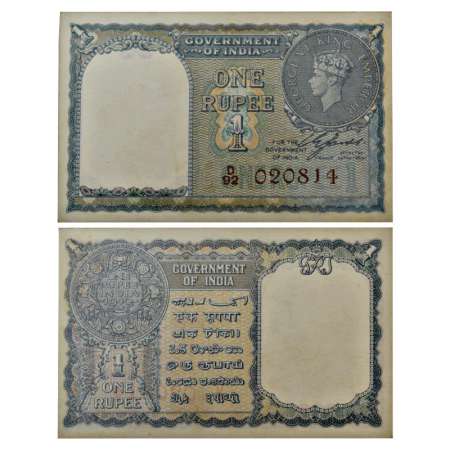 British India, George VI, 1 rupee, 1940, signed by C. E. Jones, serial no.: D92 020814 in 