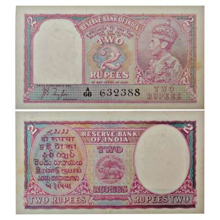 British India, George VI, 2 rupees, ND (1943), signed by J.B. Taylor, serial no.: A68 6323