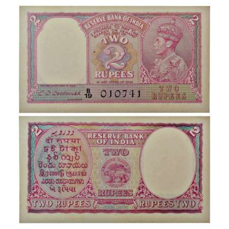 British India, George VI, 2 rupees, ND (1943), signed by C.D. Deshmukh, serial no.: B19 01