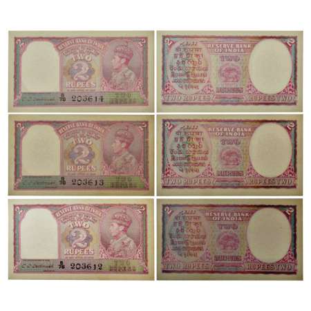 British India, George VI, 2 rupees, ND (1943), signed by C.D. Deshmukh, three consecutive 