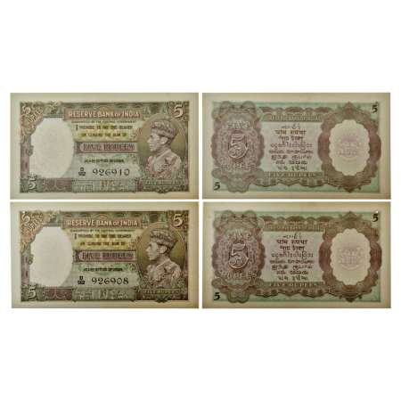 British India, George VI, 5 rupees (2), ND (1938), signed by J.B. Taylor, serial nos.: D92
