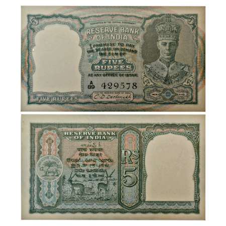 British India, George VI, 5 rupees, ND (1944), signed by C. D. Deshmukh, serial no.: A89 4