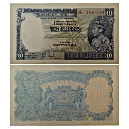 British India, George VI, 10 rupees, ND (1938), signed by J.B. Taylor, serial no.: D82 368