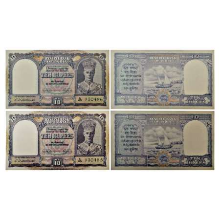 British India, George VI, 10 rupees (2), ND (1944), signed by C.D. Deshmukh, two consecuti