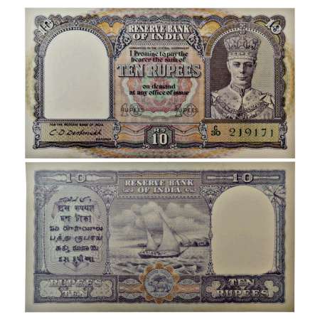 British India, George VI, 10 rupees, ND (1944), signed by C.D. Deshmukh, serial no.: C30 2