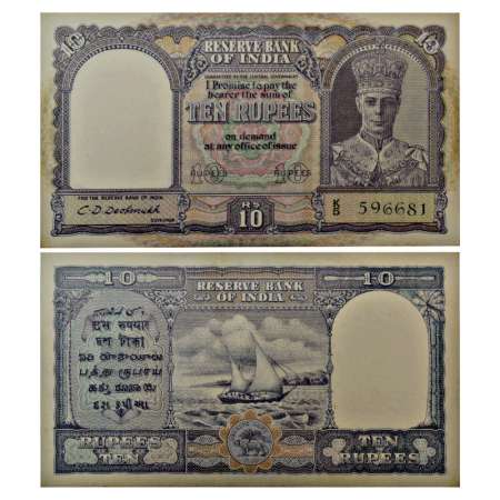 British India, George VI, 10 rupees, ND (1944), signed by C.D. Deshmukh, serial no.: K5 59