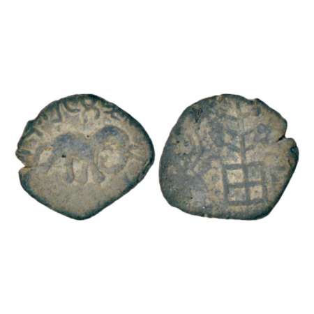 Ananda' rulers in North Karnataka, lead coin of Mulananda (200-250 AD), unpublished in maj