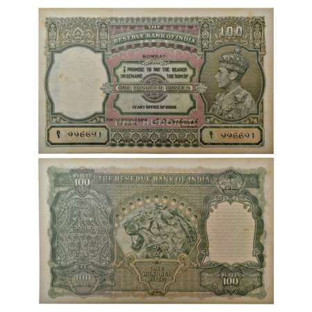 British India, George VI, 100 rupees, ND (1938), Bombay circle, signed by C.D. Deshmukh, s