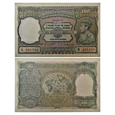 British India, George VI, 100 rupees, ND (1938), Calcutta circle, signed by C.D. Deshmukh,